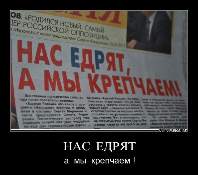 Демки и ностальджи
