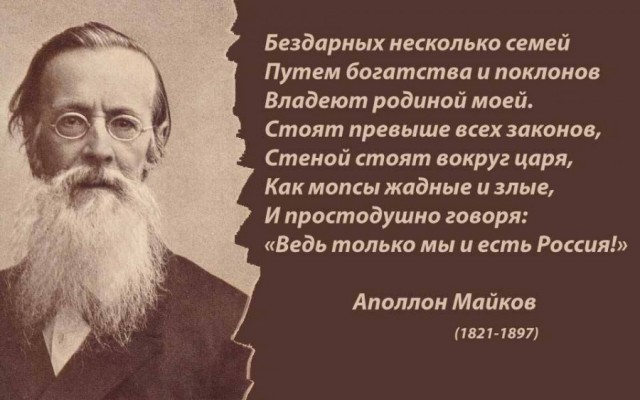 Россия ведёт переговоры с Китаем о переброске сибирских рек