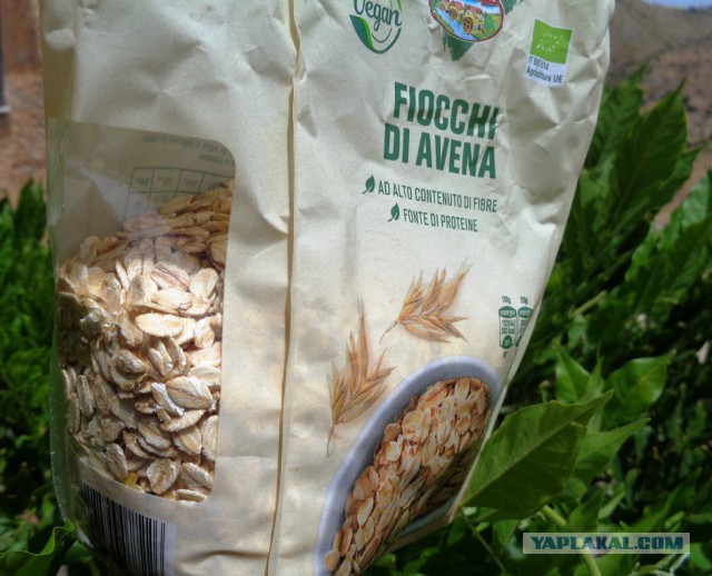 Сыр, груши и классовая ненависть