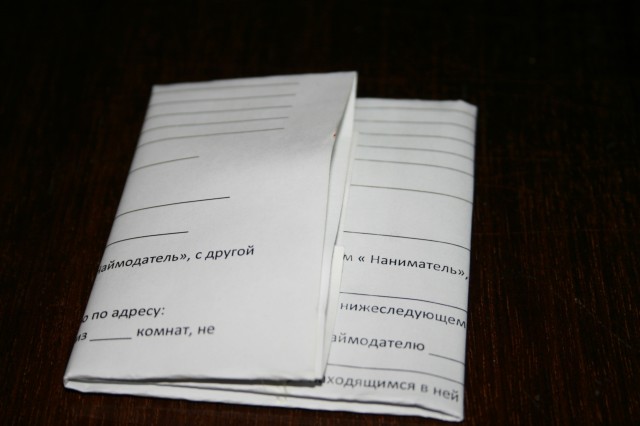 шнурок для телефона