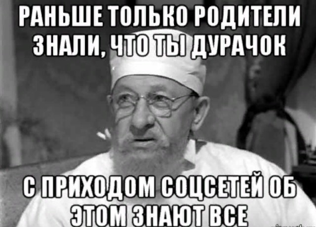 Путин объявил о планируемой модернизации железных дорог Монголии силами РЖД