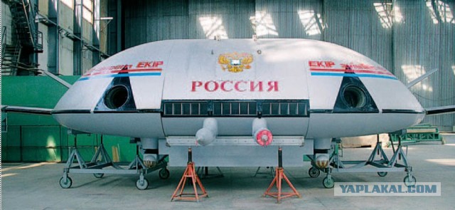 Сквозь стекло в НЛО впервые удалось рассмотреть пилотов-инопланетян