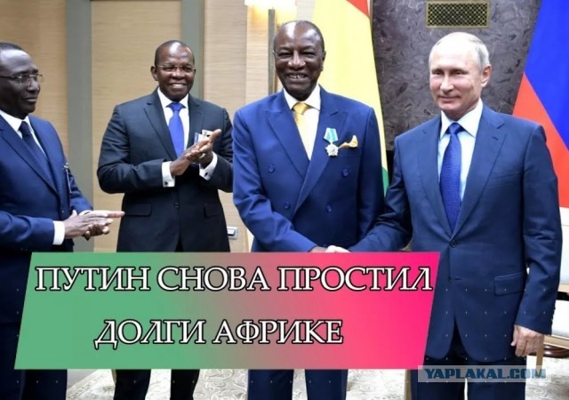Новости о пенсии