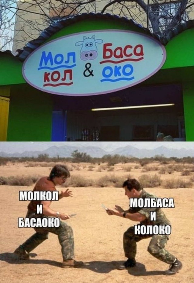 Картинки ниАчем
