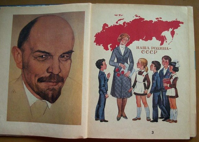 Репортаж из екатеринбургской школы, где учат как в СССР