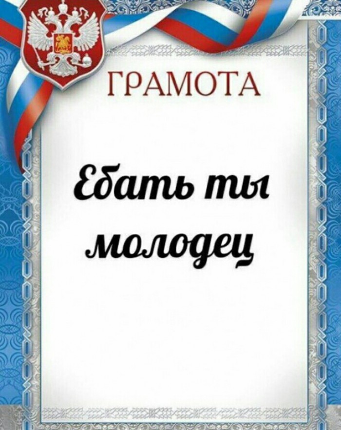 Вроде я справился