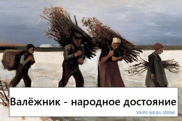 Вот и наступил тот чудесный 2020 год