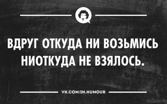 Чуток картинок. Ночные