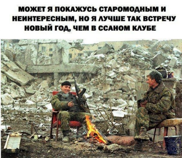 Немного картинок ниочём 22.02.20