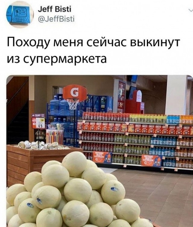 Картиночки для настроения