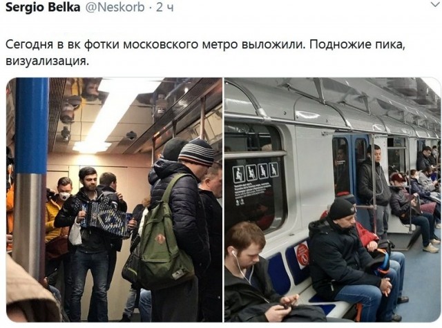 Ненависть нации: жители регионов требуют от коронавирусных москвичей убираться домой