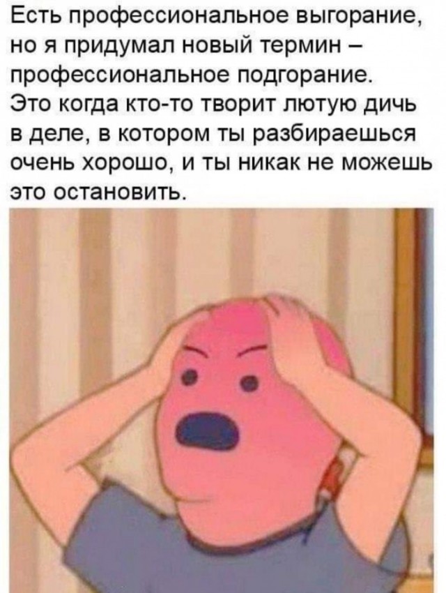 Как звучит сирена у датской скорой помощи