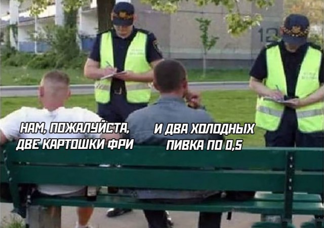 Немного жути на предстоящую неделю