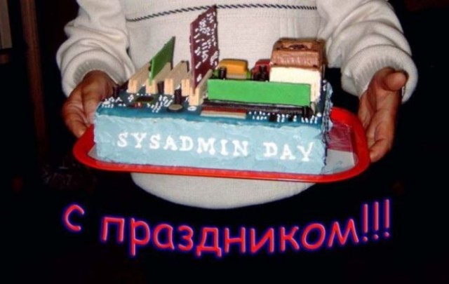 Древние картинки