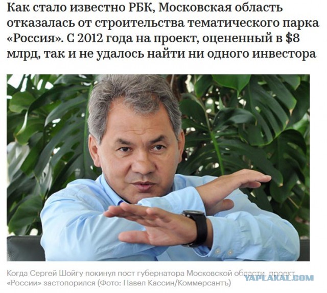 Центральный музей Вое́нно-воздушных сил в п.Монино Московская обл.