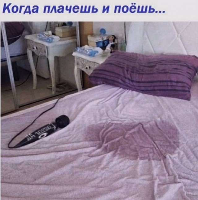 Пятница. И немного слегка пошлых картинок с надписями и без 16+ (11.12)