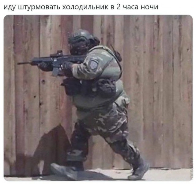 Картинки и мемы для настроения 005
