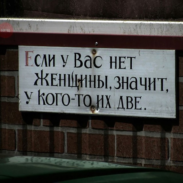 Картинки разные 10.01.21