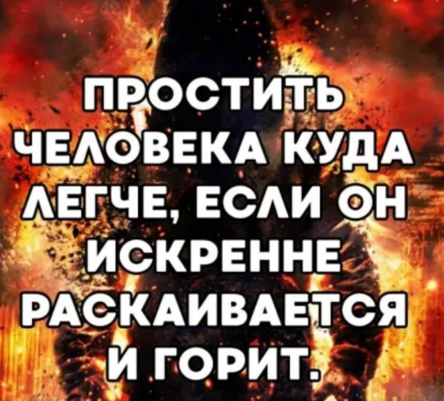 Бредзона 02.02.21