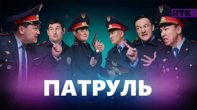 Всевидящее око