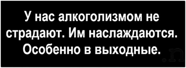 Картинки и мемы для настроения