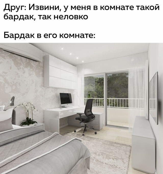 Так себе картинки 06.03.21