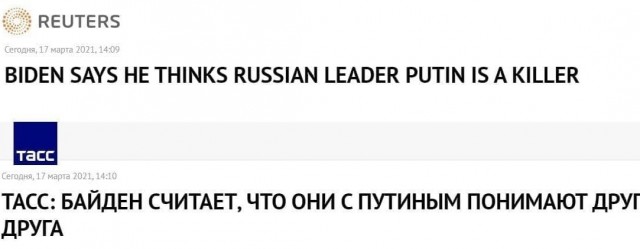Российского посла в США вызвали в Москву