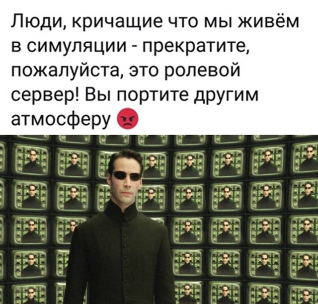 Отмена деградации. Околонаучные картинки