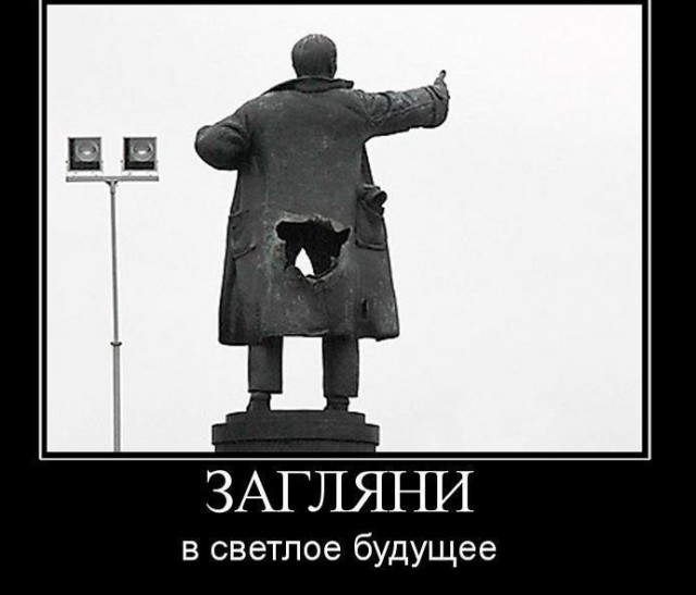Монстры на улицах Питера.