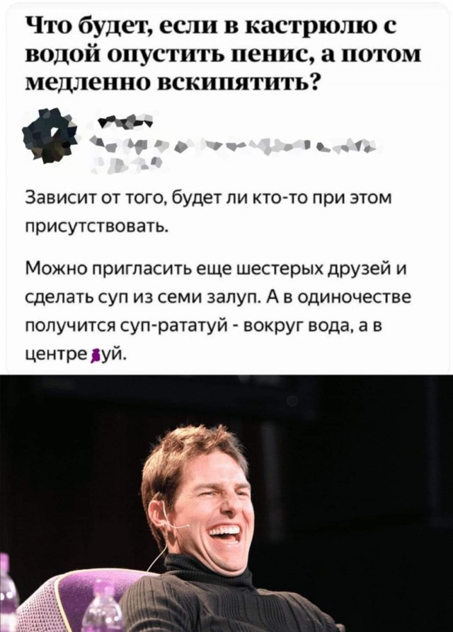 Картинки на понедельник