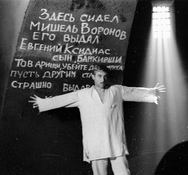 Просто старые фото - XX. Чёрно-белая история