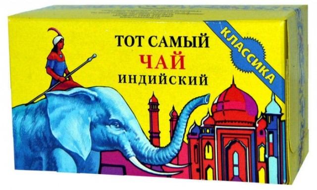 В нём веса 8 тонн