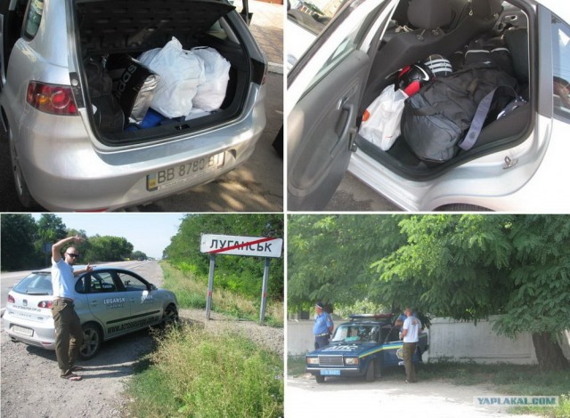 На автомобиле через всю Европу за 2000 евро