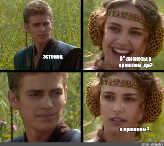 По моему Дмитрий слегка обнаглел