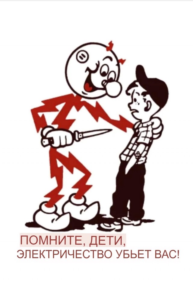 Crazy Art "Новогодний 22"