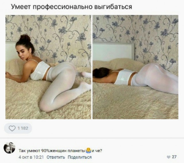 Человек собаке друг и другие картинки под настроение 13.01.2022