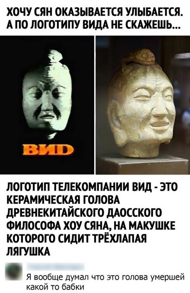 Человек собаке друг и другие картинки и мемы  под настроение