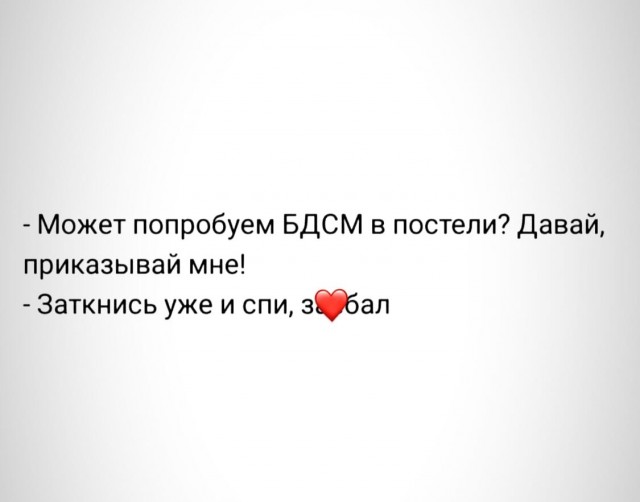 Так себе картинки 07.02.22