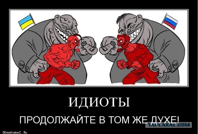 В Донецке заработала сирена гражданской обороны