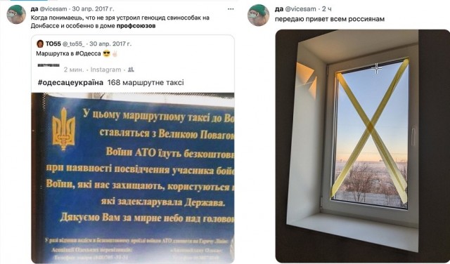 Харьков сейчас