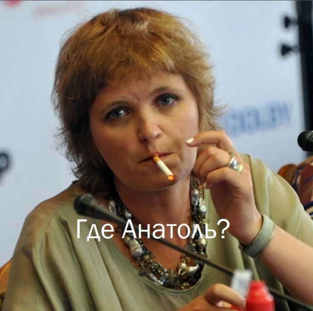 Куда делся Рыжий?