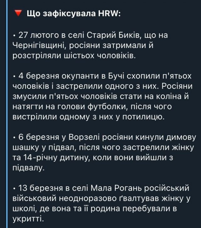 Призыв мэра Днепра убивать русских по всему миру