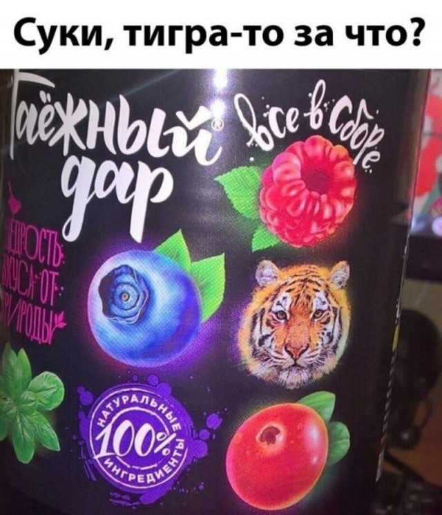 Комментарии и картинки из соцсетей