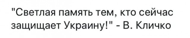 "Азов" ещё не всё