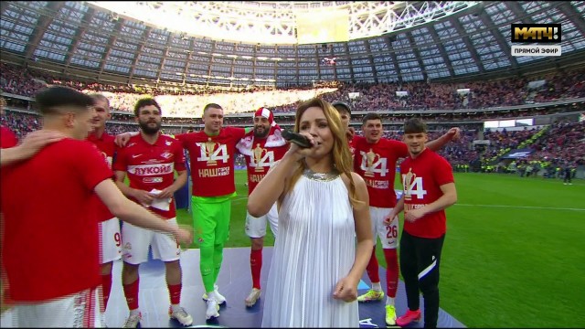 МакSим в "Лужниках" после финала кубка России по футболу
