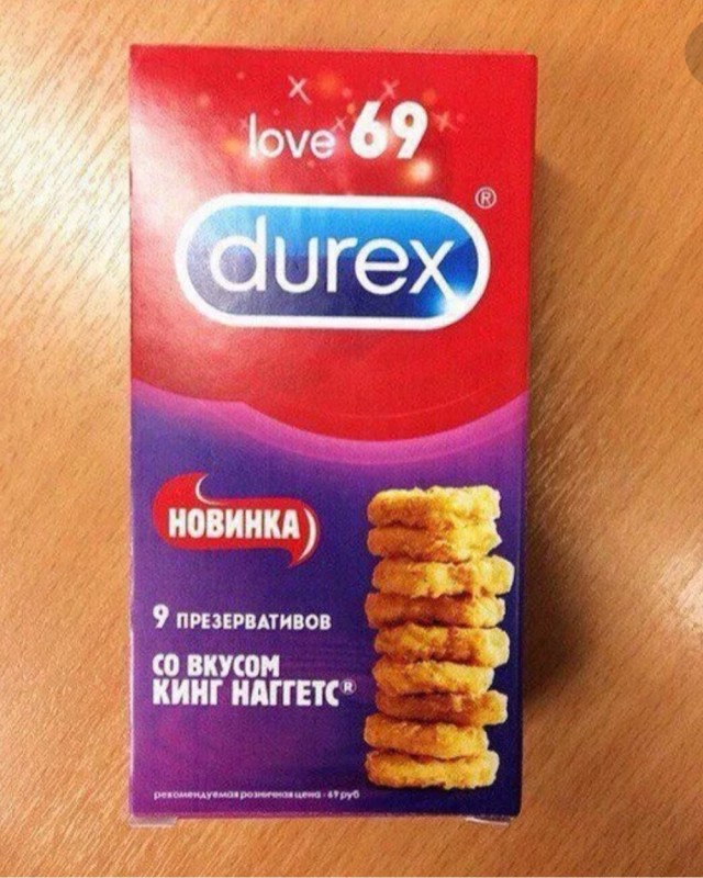 Как бабы-казлы всё портят