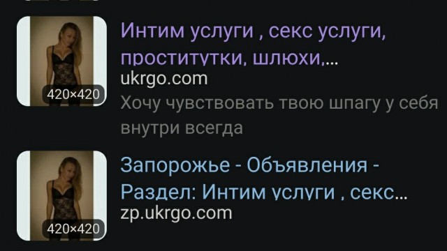 Девушки из Социальной Сети 10.06.22