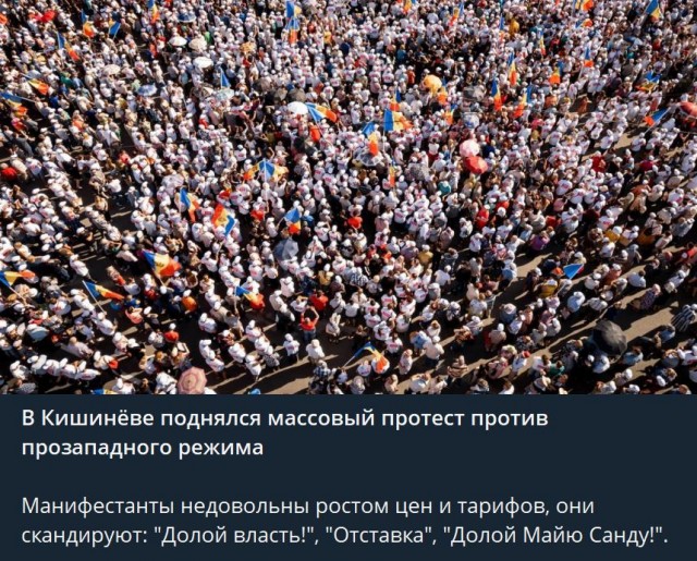 Пандемия съехавших крыш - разновидности болезни. Россия и мир. Часть 37