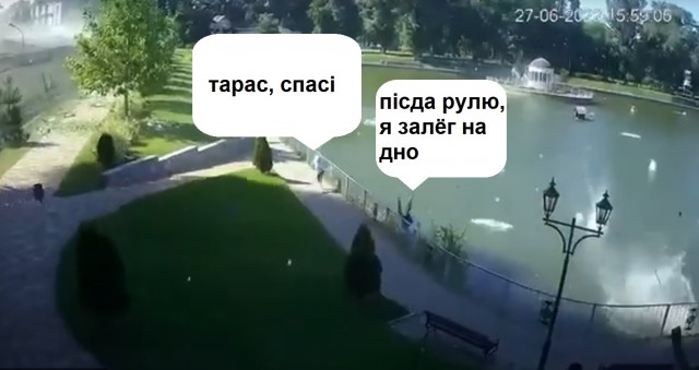 Видео  с камер видеонаблюдения во время  удара по Кремнчугу