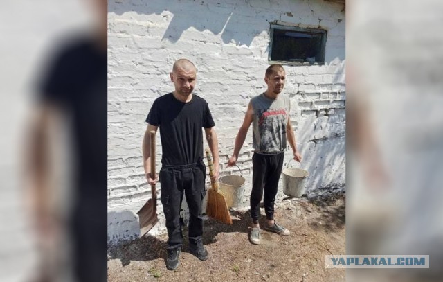 Подарки для Вани